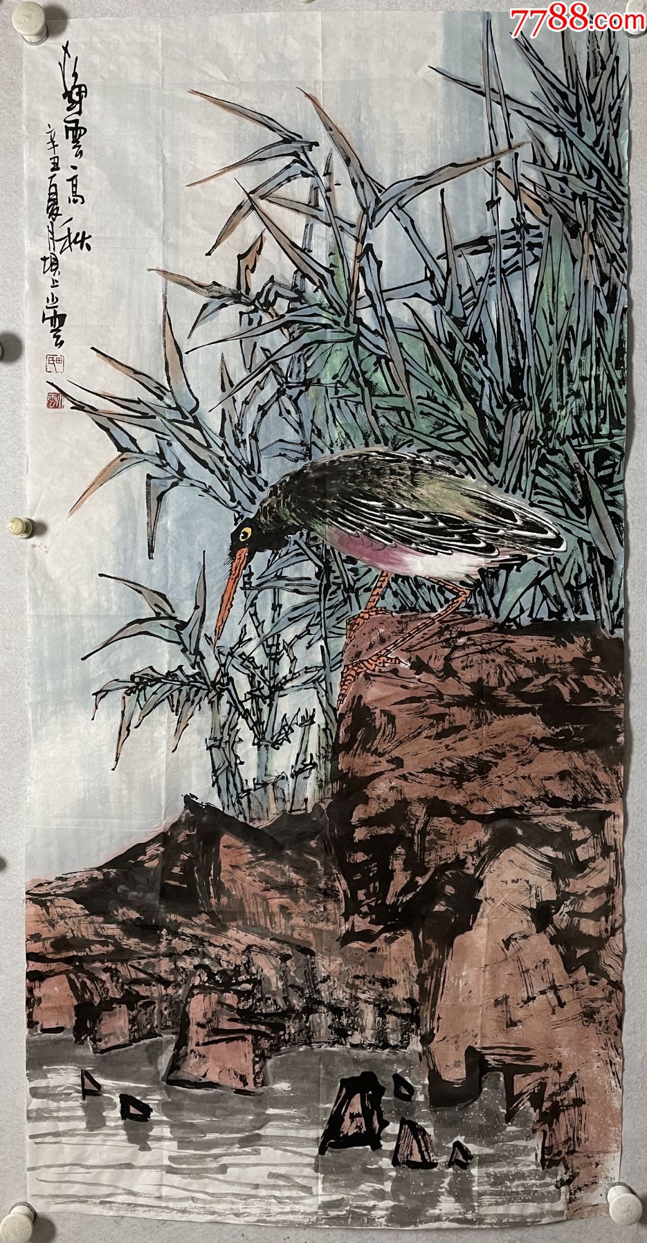 画家原作终身保真田小云四尺整张中堂花鸟画1