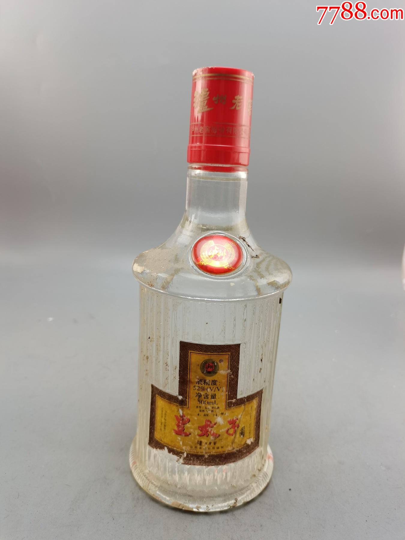 皇太子白酒图片