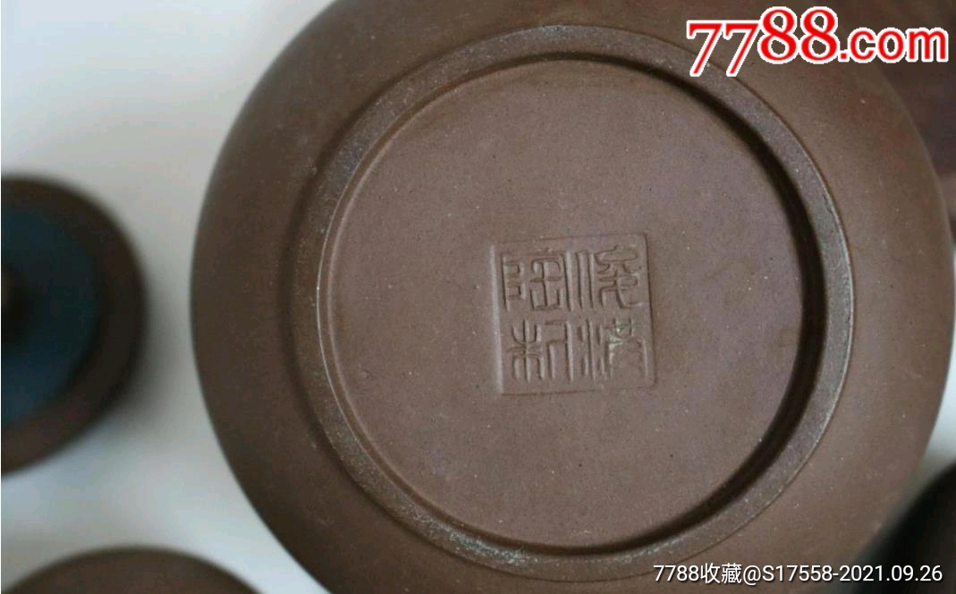 宜兴紫砂二厂原包装库存方圆品牌紫砂壶一套