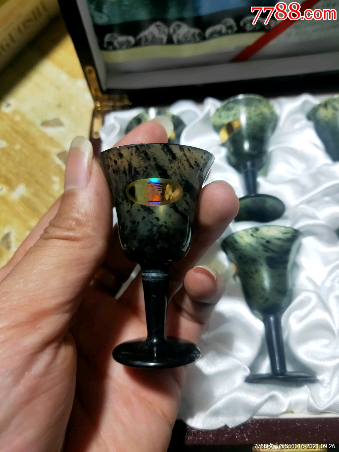 酒泉夜光杯一套8个-价格:100元-se82836217-其他酒具用品-零售-7788老