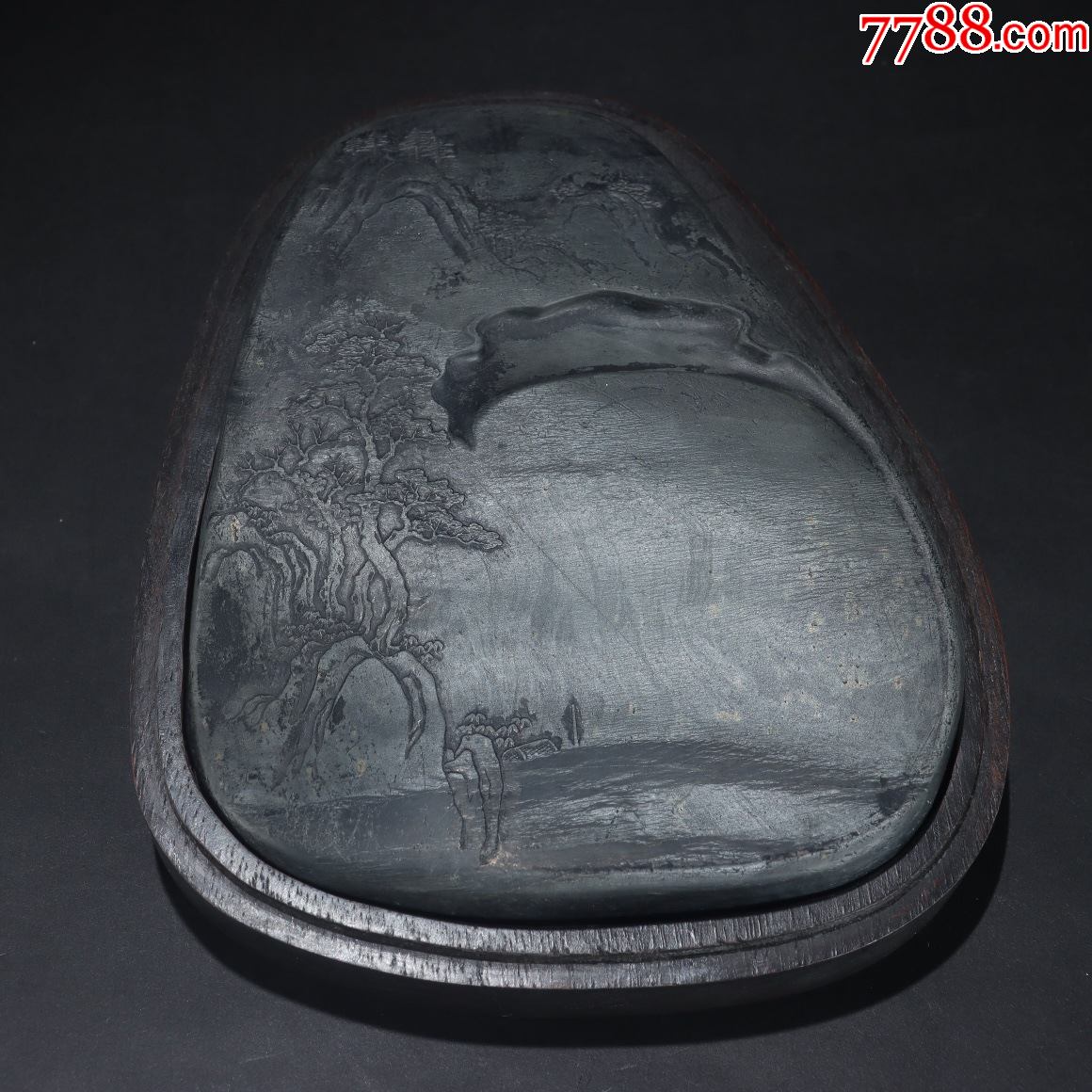 老端石山水意境砚台_端砚_古艺阁主【7788收藏__收藏热线】