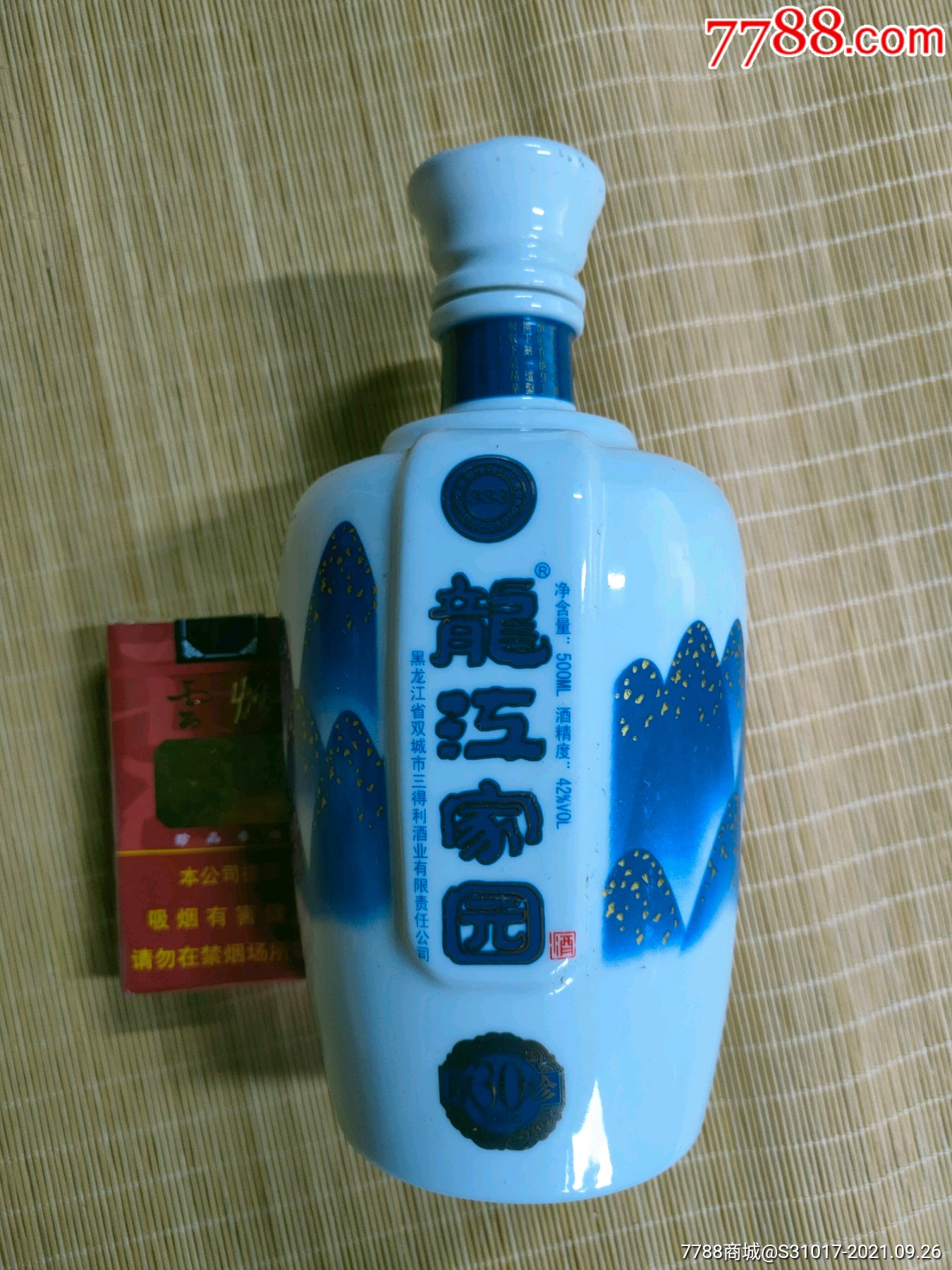 龙江大家园雪酿酒42度图片