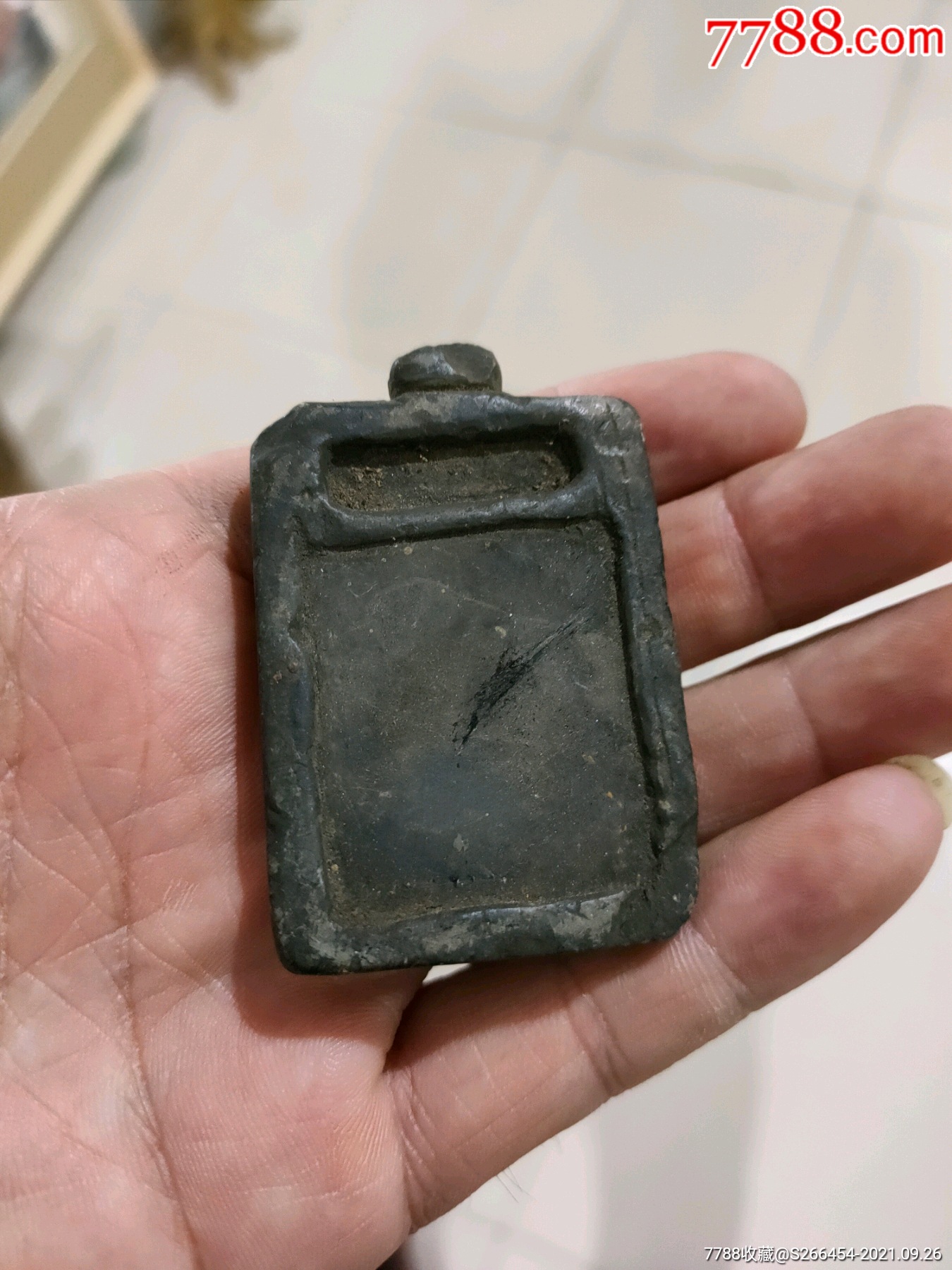 袖珍版小砚台