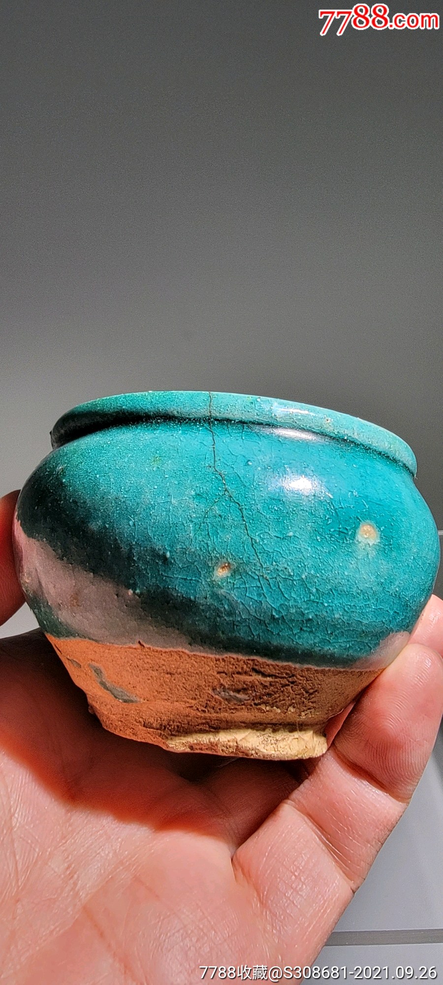 清代华宁窑孔雀绿釉文房水盂包老保真型似小卷缸小巧雅致古时文人案头