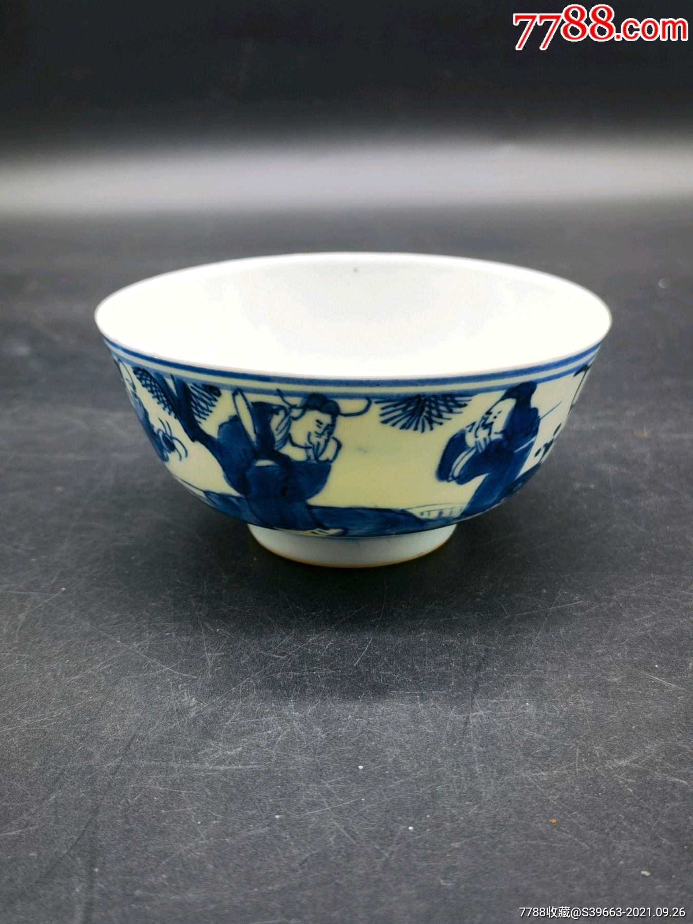 民国乙丑年青花三星人物碗