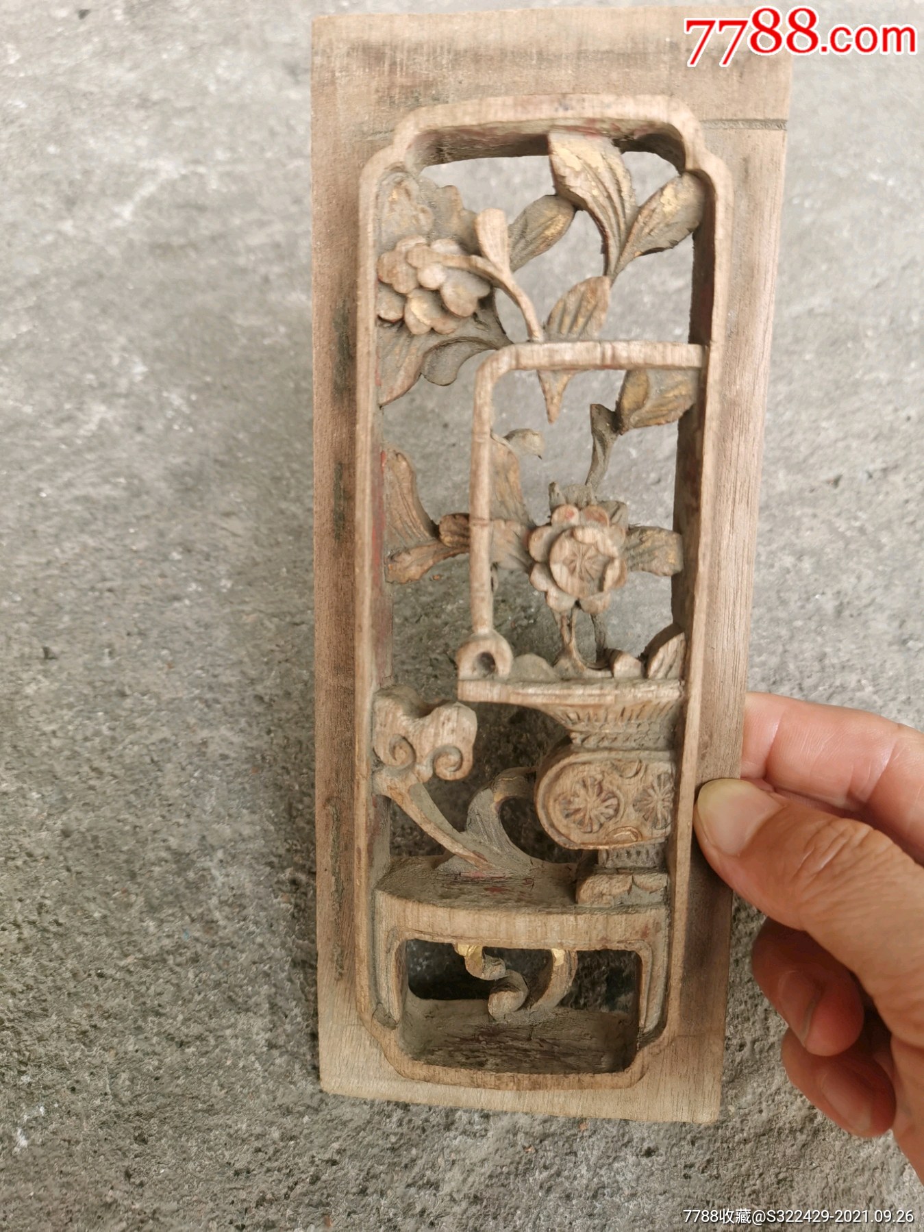 明清鎏金老木雕书房花卉花板