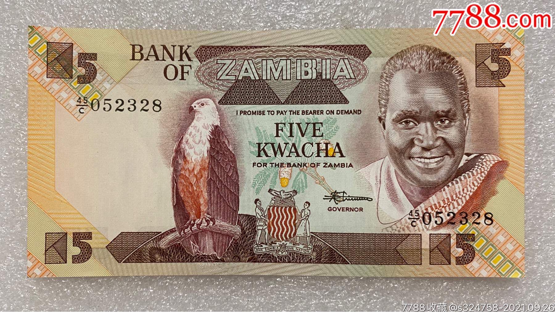 全新unc赞比亚198688年5克瓦查纸币