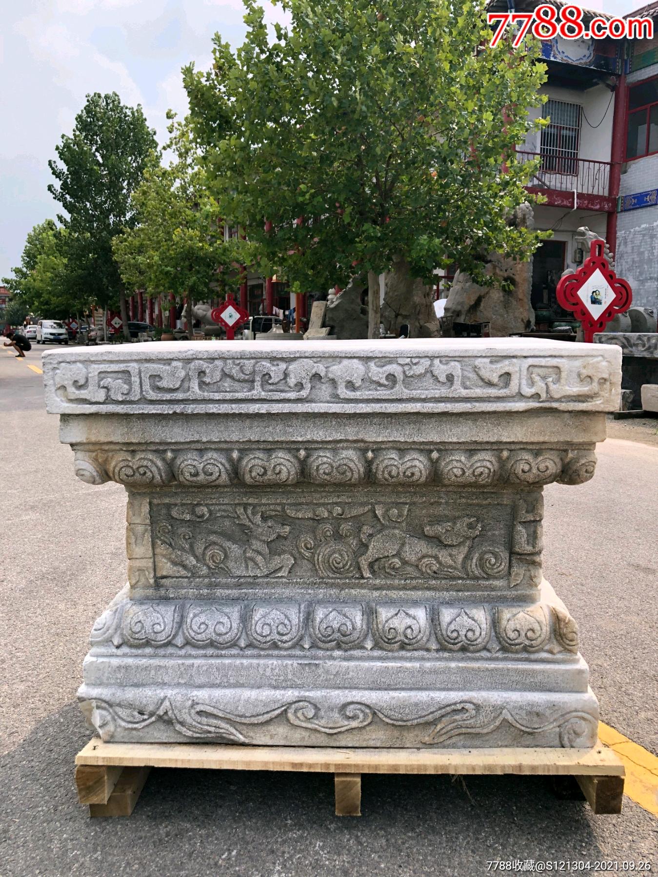 清代汉白玉石底座老石器老石雕_石狮/石雕塑_第4张_7788小人书