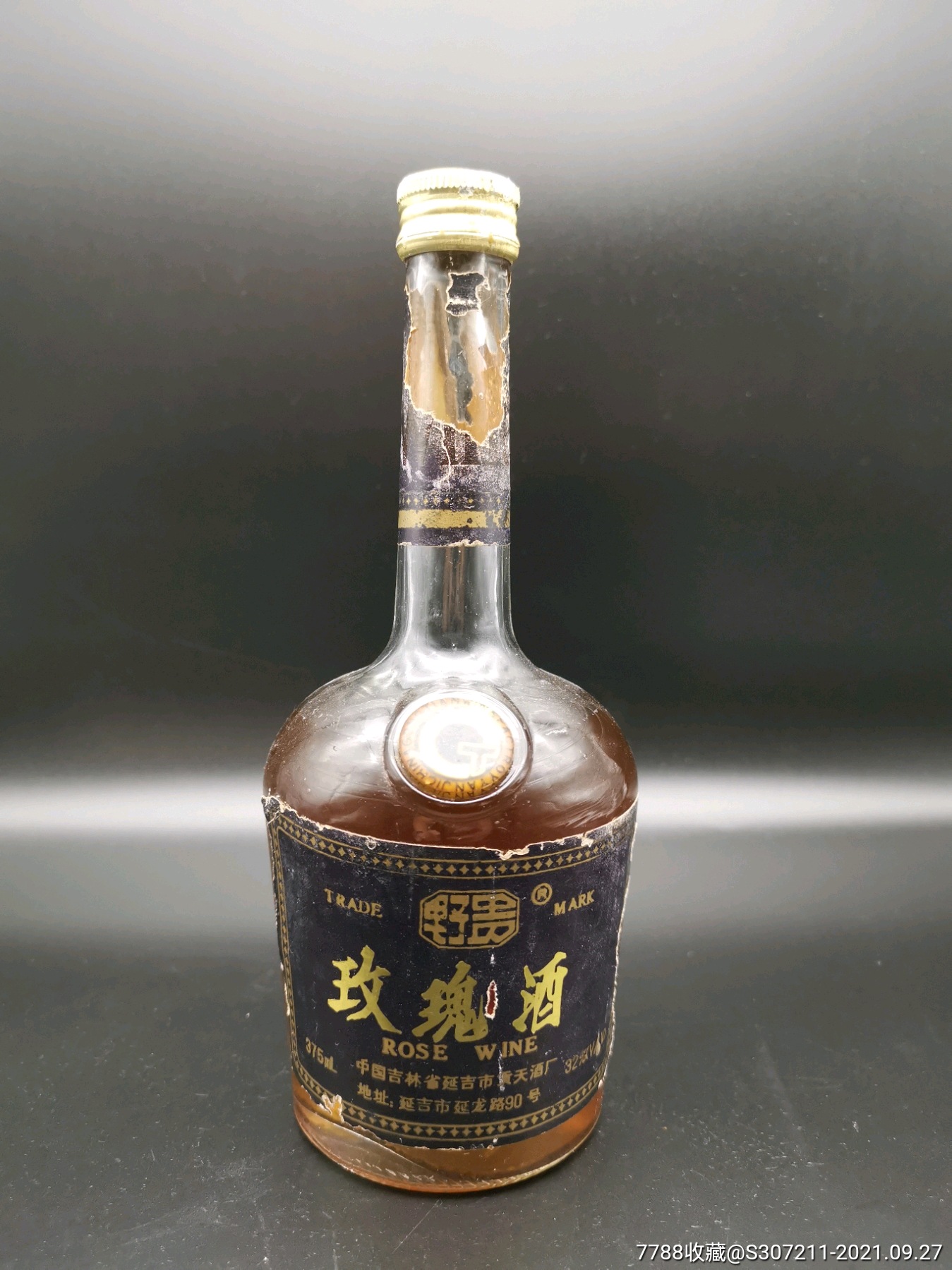 翠河玫瑰酒图片