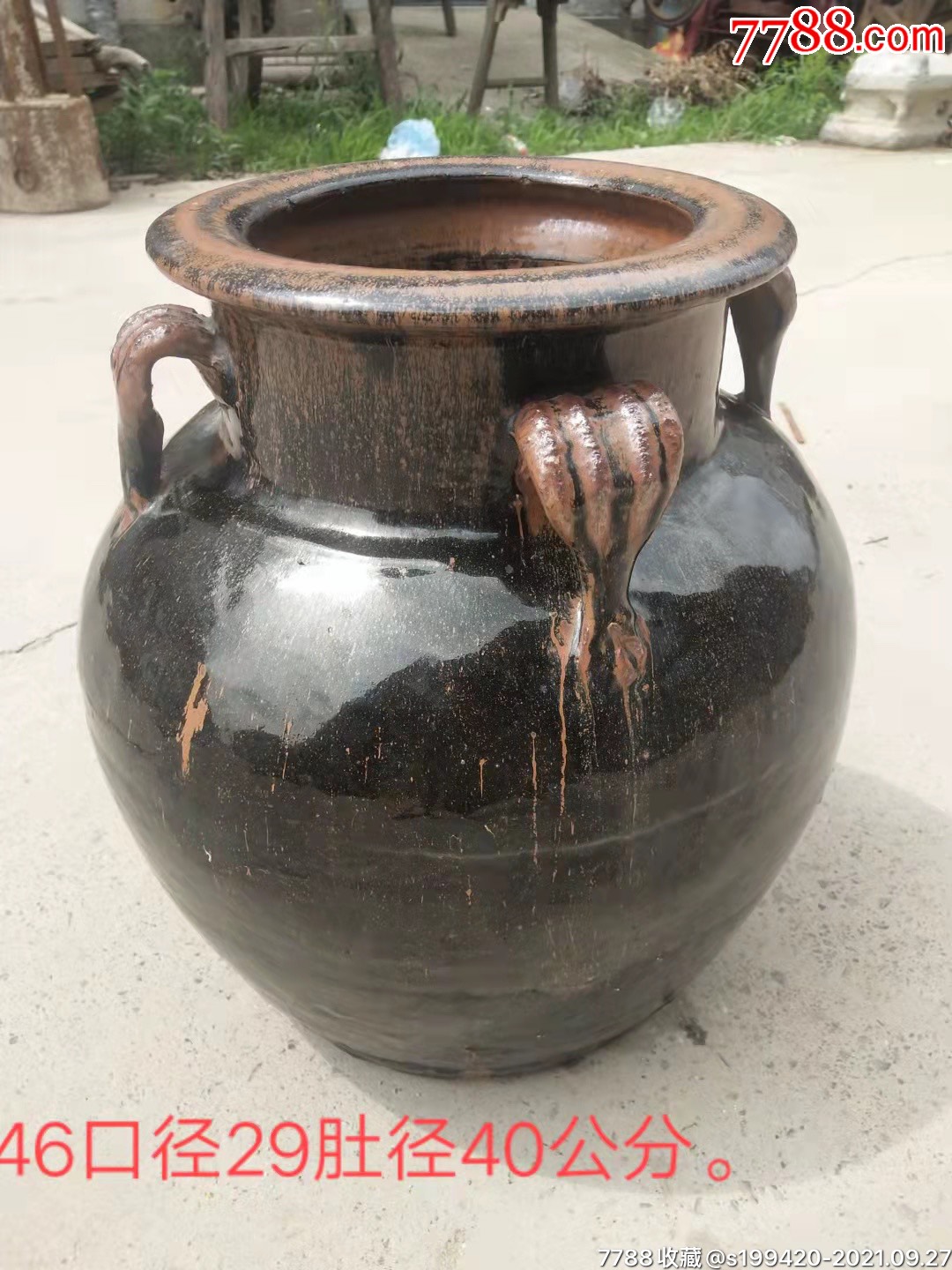 清代酒缸品相完整无损带窑变造型特殊美观包老保真