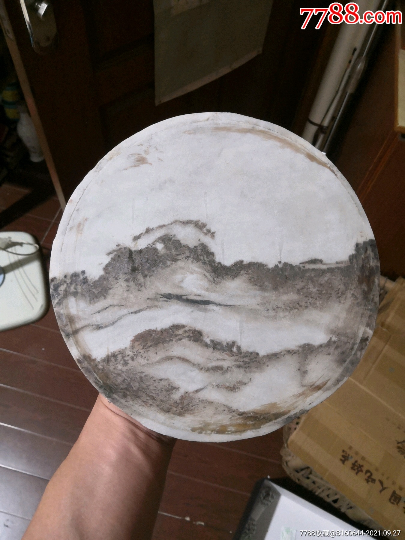 清代山水纹云石215cm