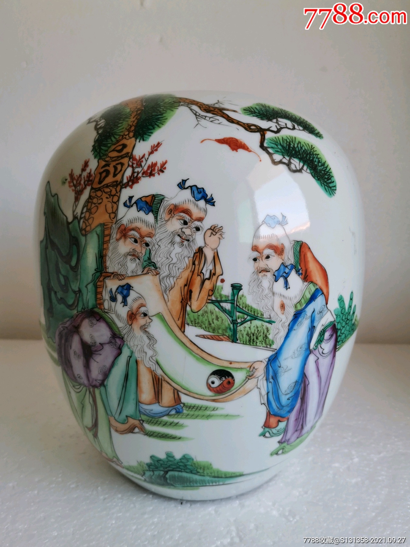 清末民初粉彩人物五老太极图冬瓜罐