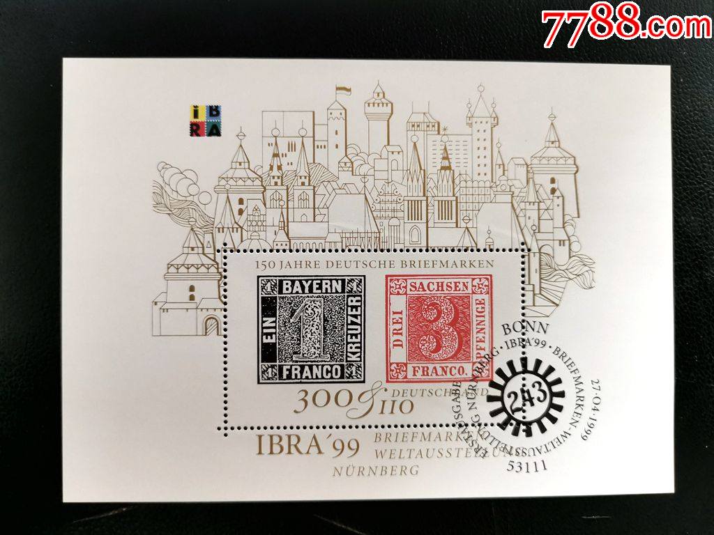 德国1999年纽伦堡世界邮展票中票小型张原胶盖销2612
