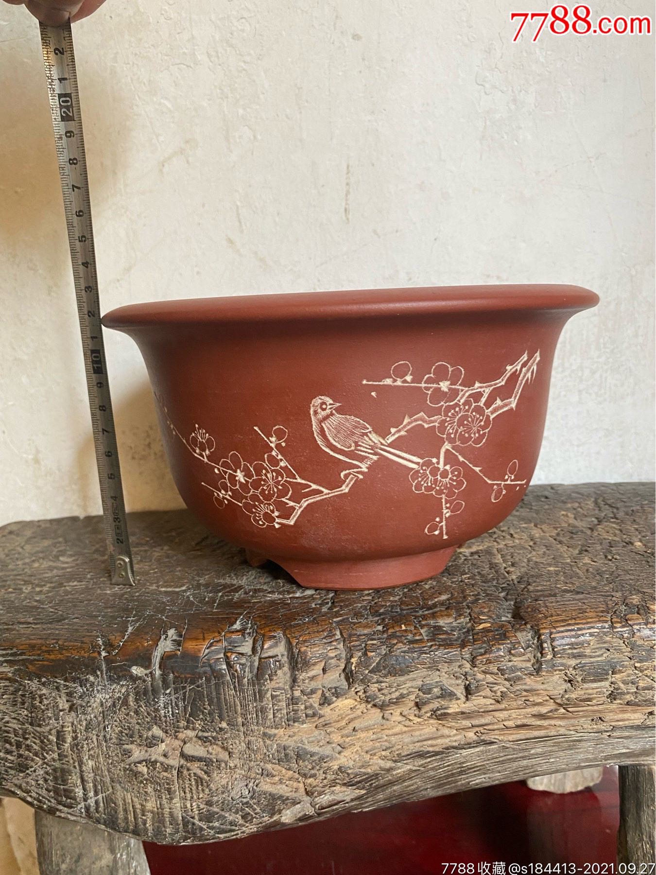 文革红波刻洪英作紫砂花盆