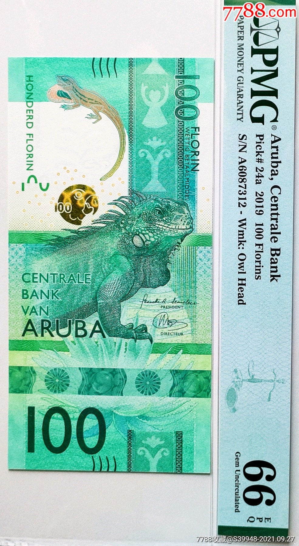 2019年ibns世界纸币大奖获得者阿鲁巴100弗罗林充满立体感的水印pmg66