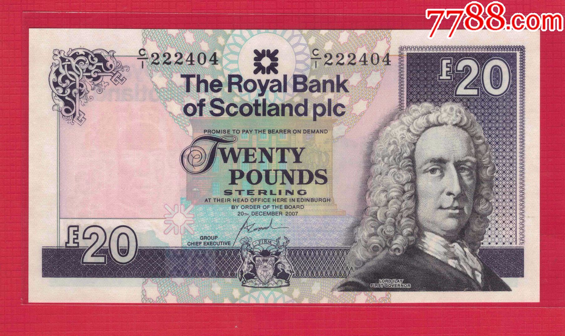 苏格兰2007年20镑c1冠实物图unc