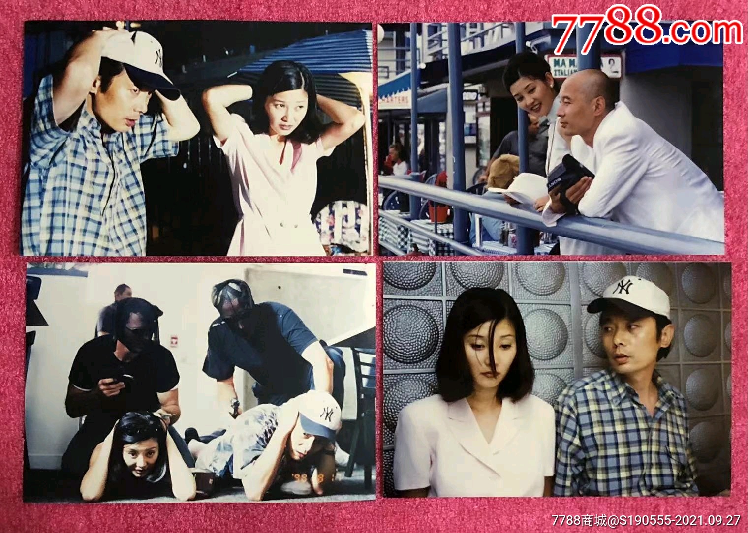 著名演员葛优徐帆不见不散剧照原版老照片4枚带底片4张