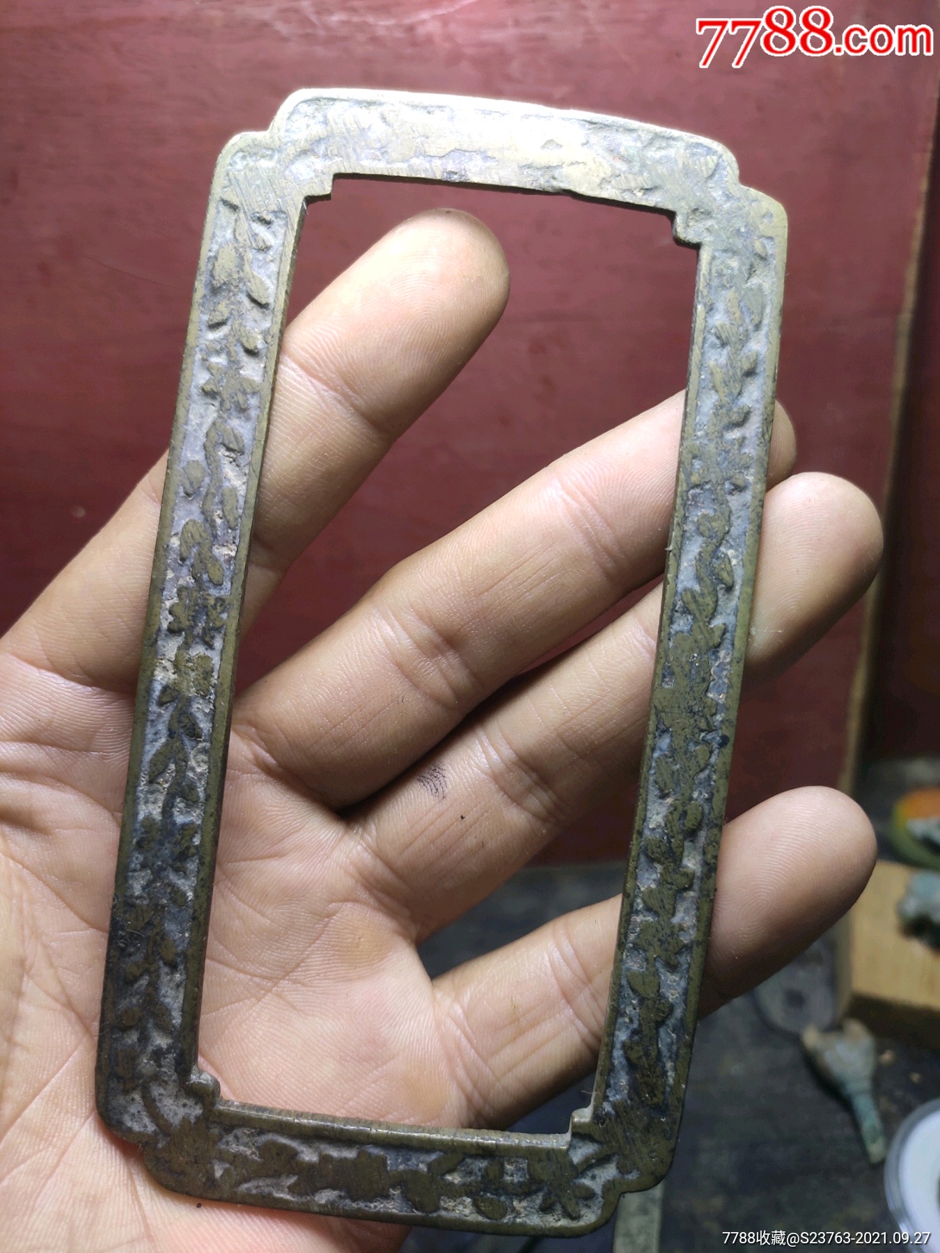 清代花卉图案铜方镇尺2