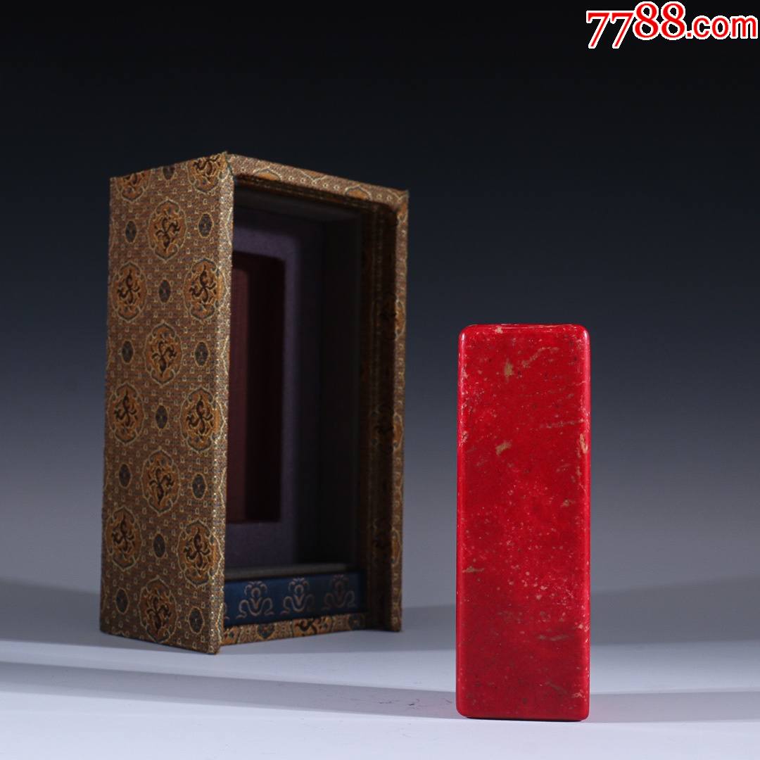 旧藏高山鸡血石四方印章