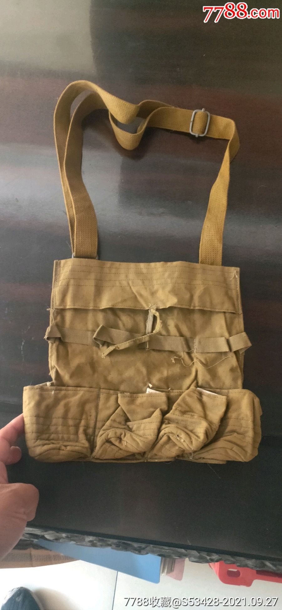 抗美援朝四柄手榴弹袋子