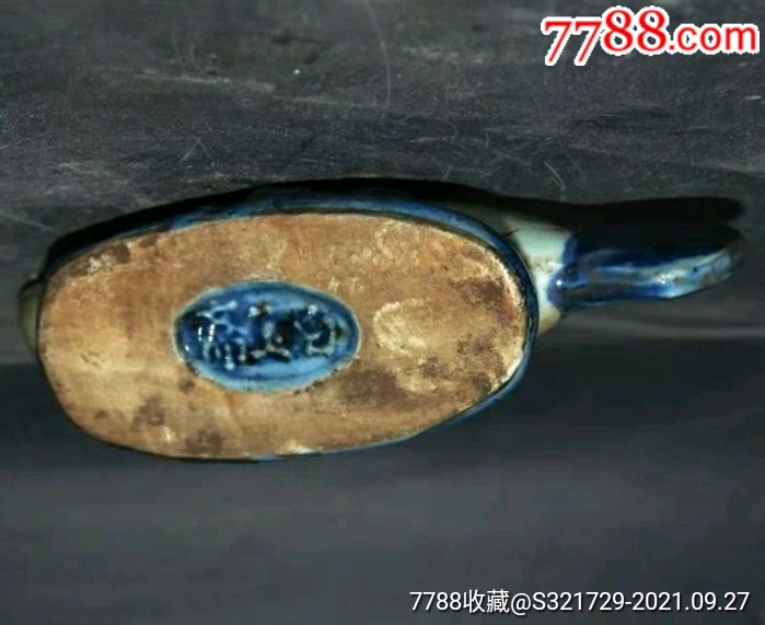 白玉斋底款富贵桂鱼青花笔架