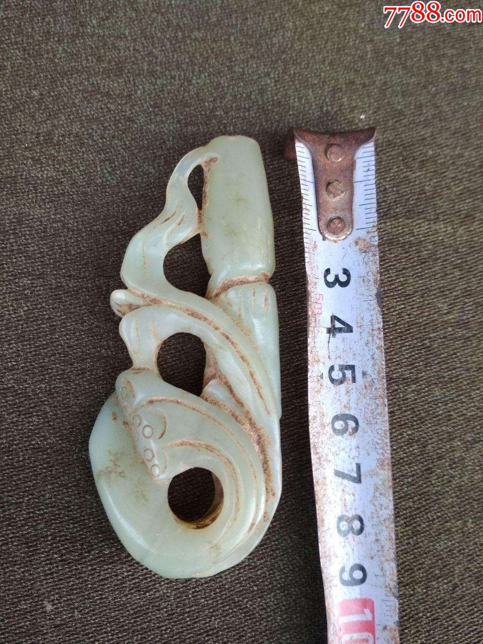 和田玉雕路路通挂件