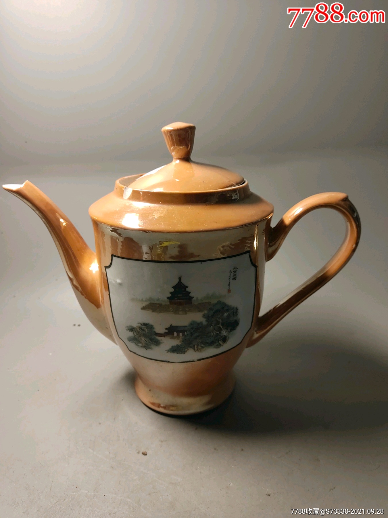 80年代,中国醴陵瓷厂,电光釉天坛茶壶一把,磕_价格45元【专注寡妇二十