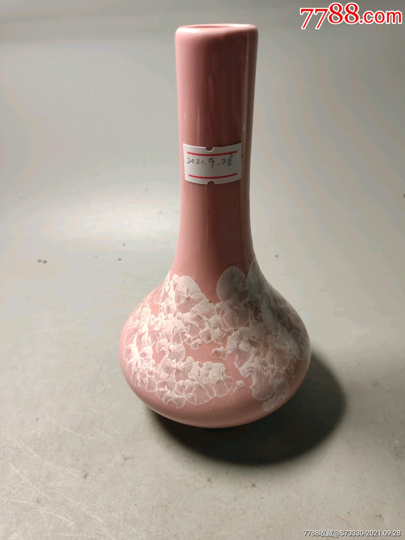 90年代左右,景德镇艺术瓷厂粉红冰裂釉花瓶