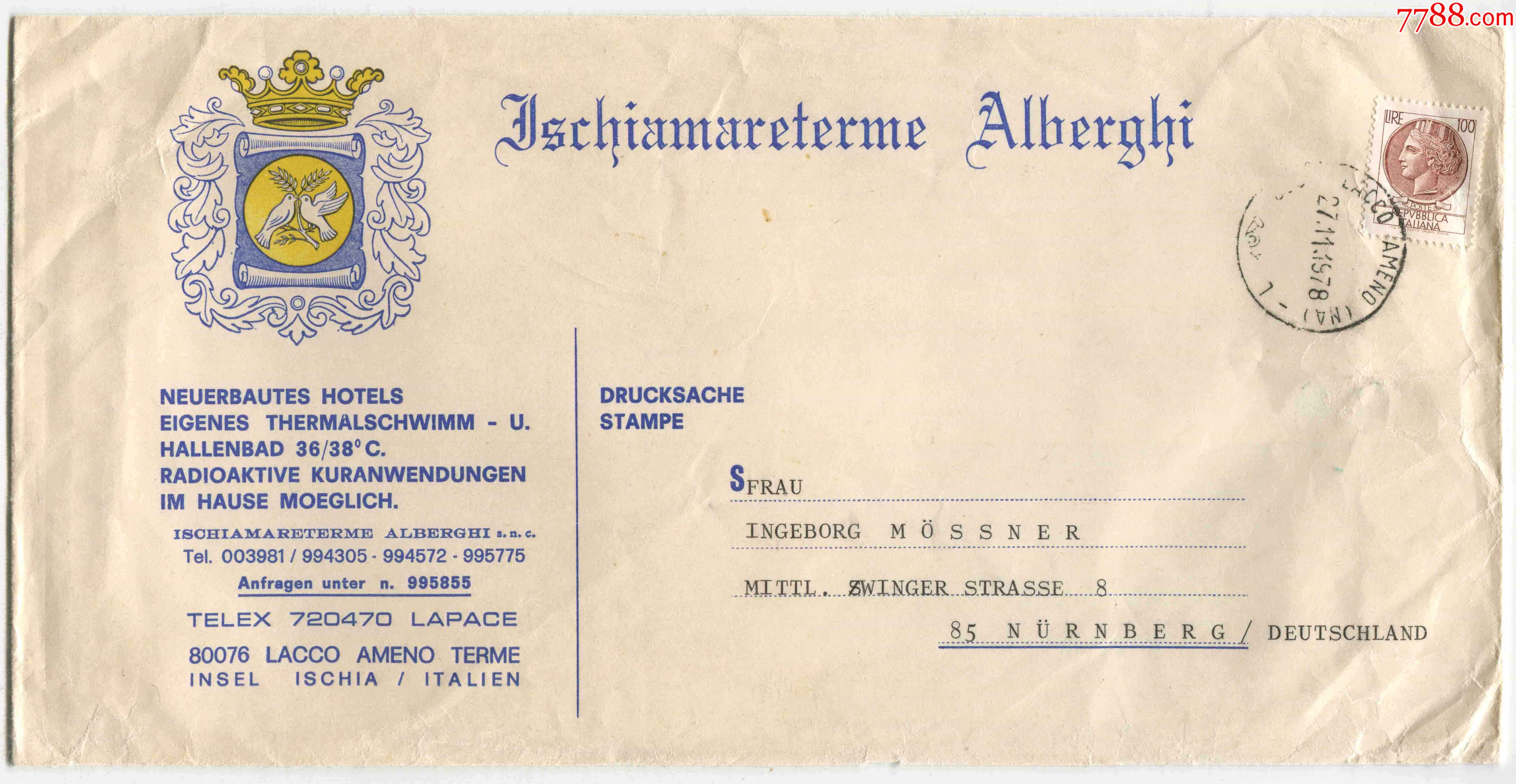 意大利邮票1978年实寄封酒店广告鸽子fdc-h-16