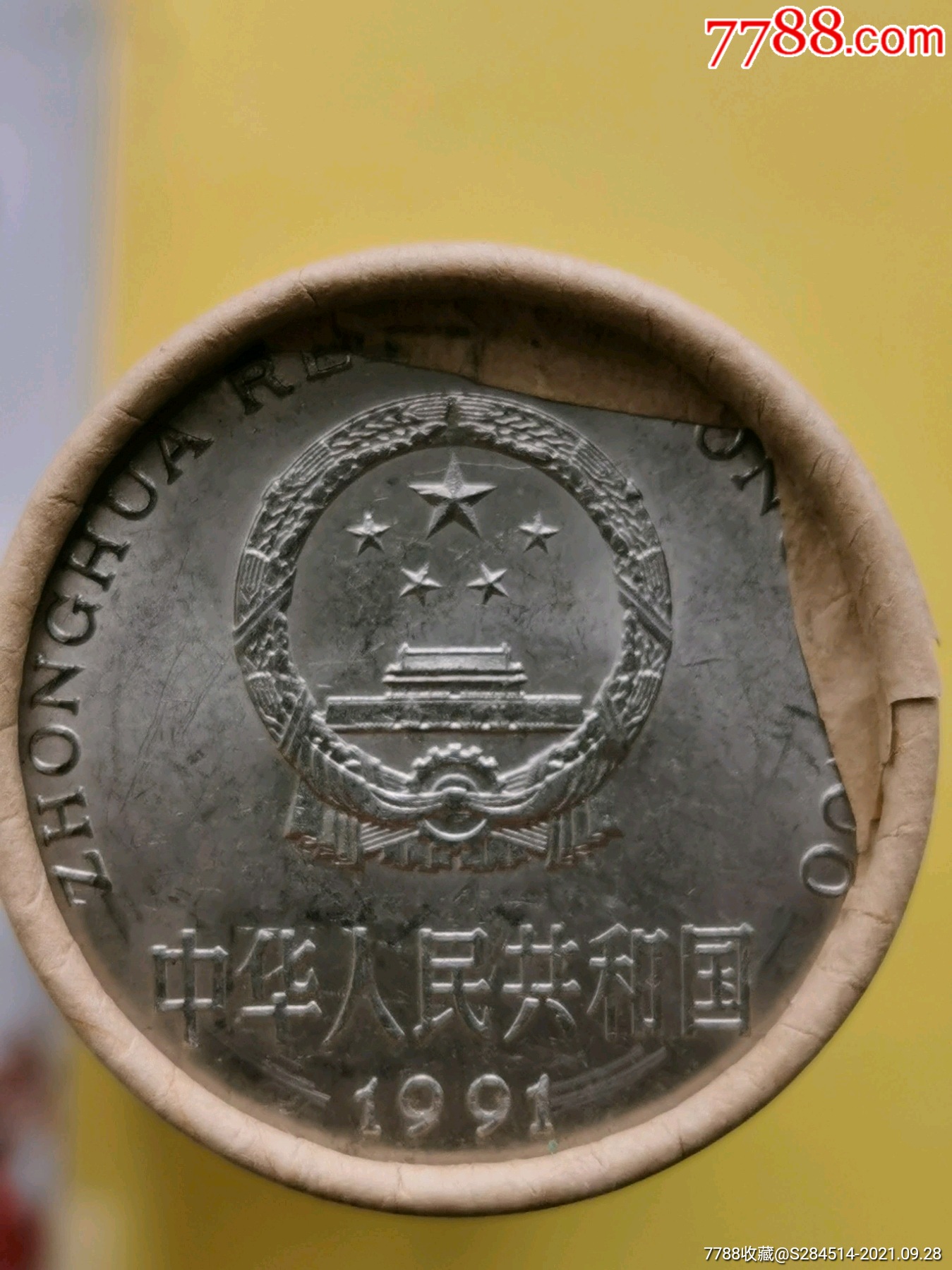 1991年牡丹一元流通好品一卷50枚送精美标签币筒一个
