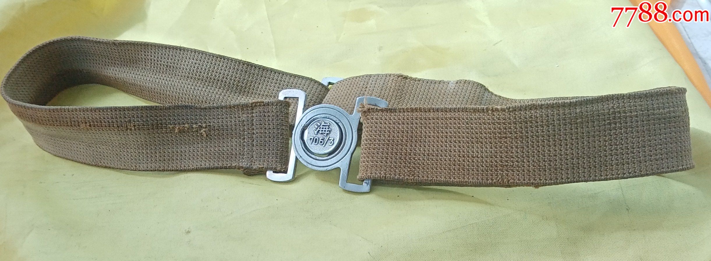 罕见!五十年代海军帆布腰带("海"字706)