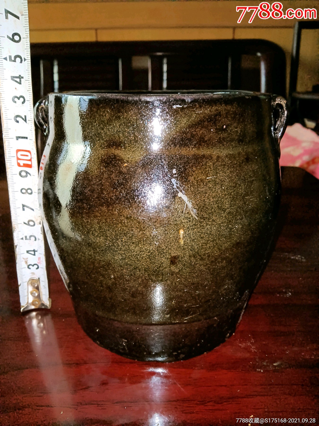 清代茶叶末釉双耳罐