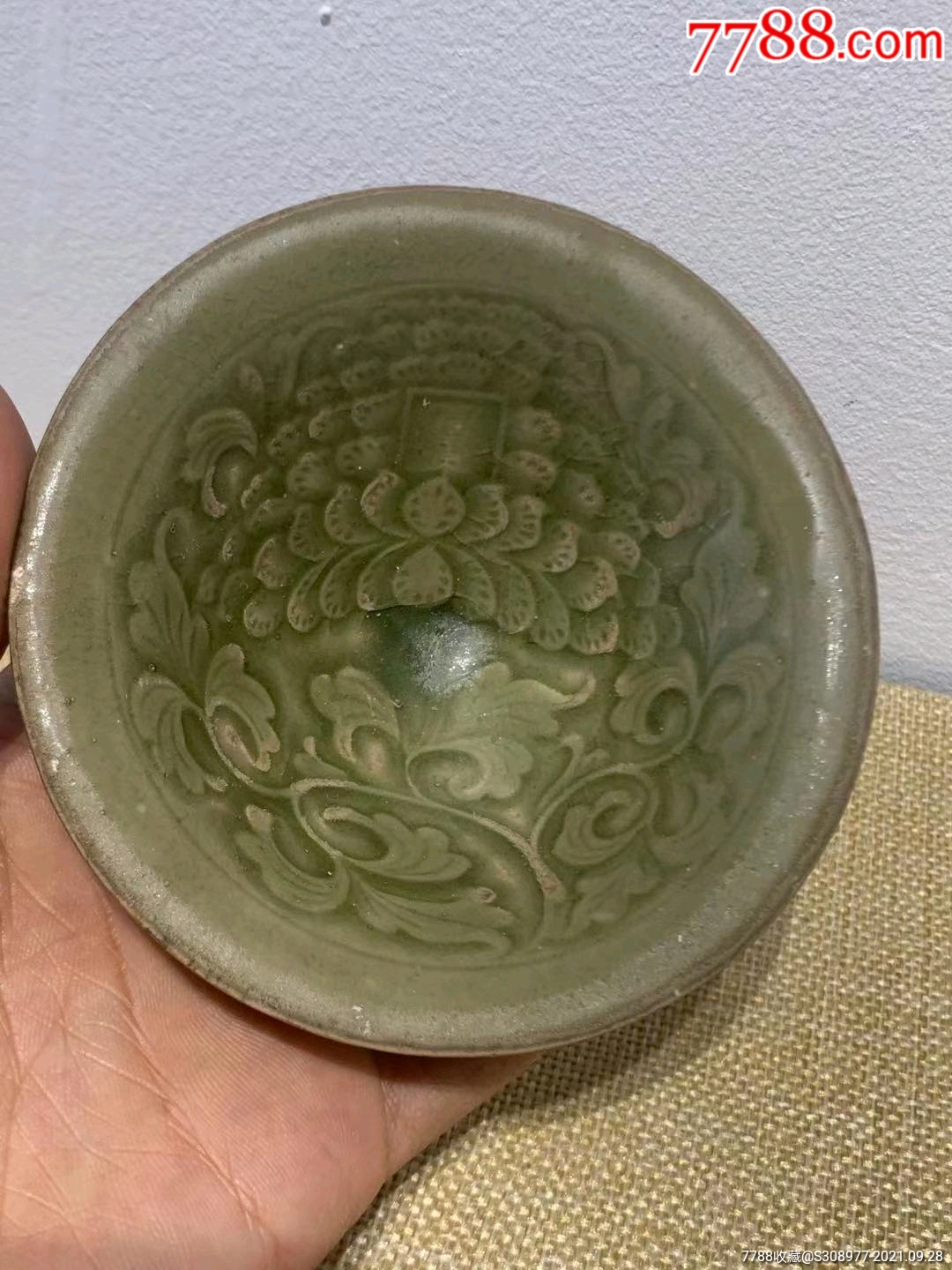 宋耀州窑刻花富贵字款斗笠茶盏