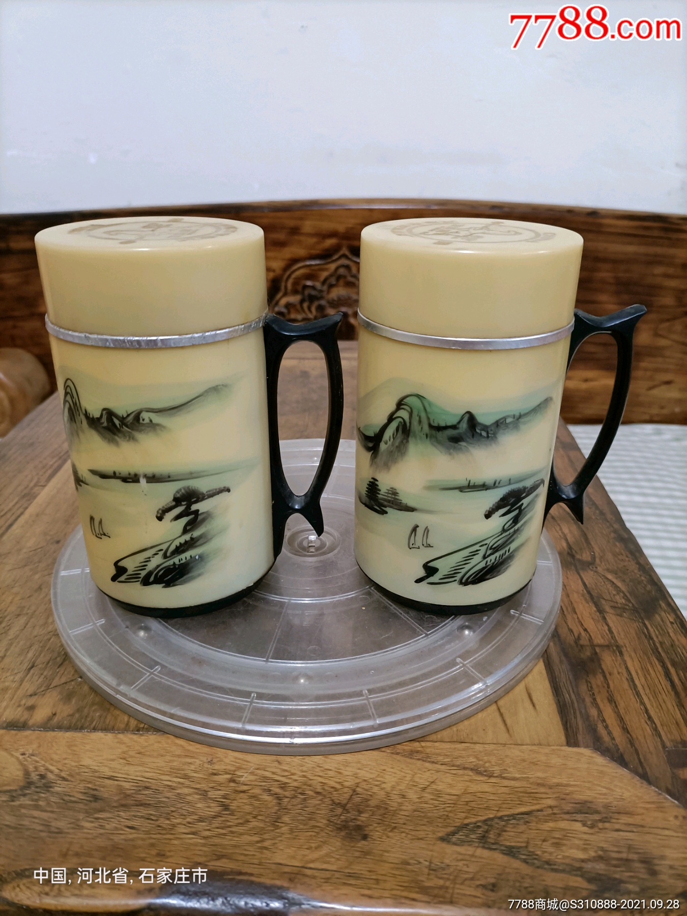 八十年代保温杯一对