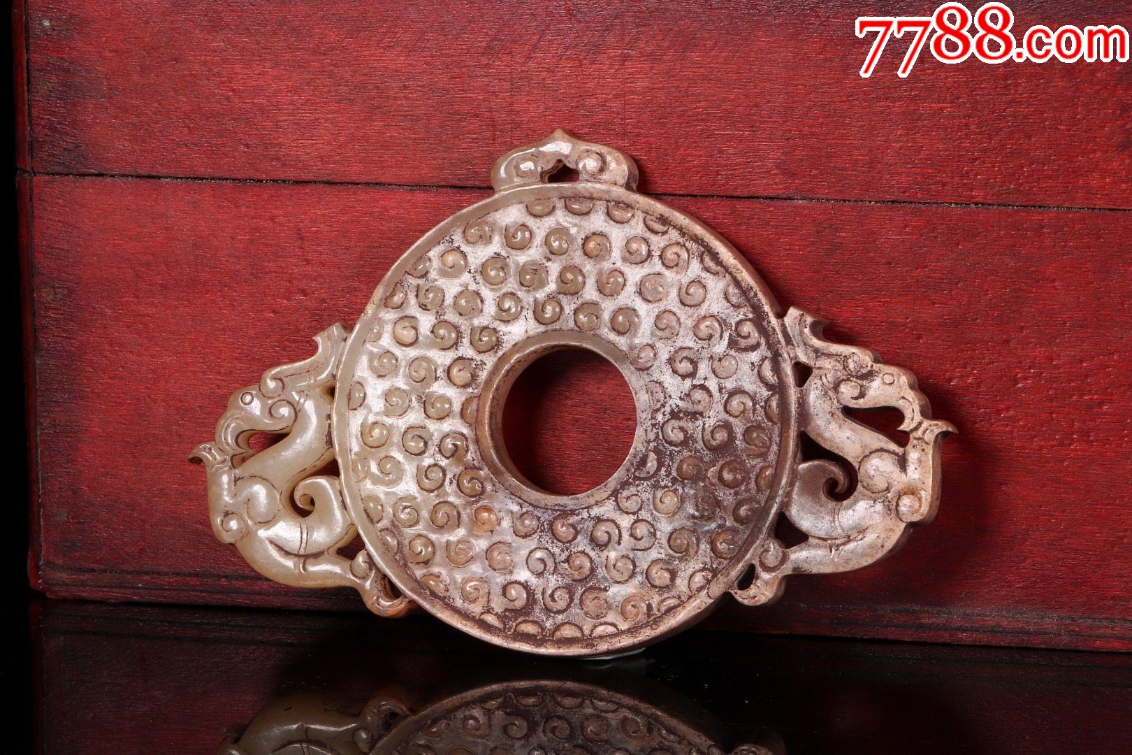 和田玉双龙蝌蚪文玉璧a84s21f