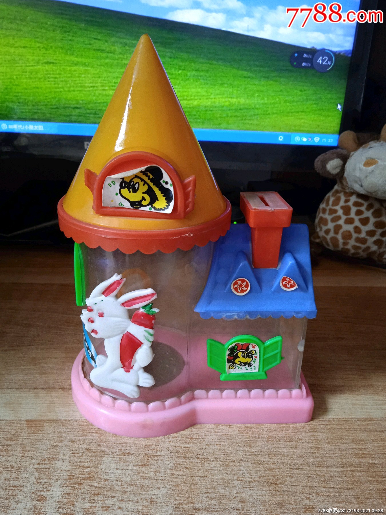 99年小金屋果冻房子形状存钱罐食品包装盒一个有一处开裂详见图