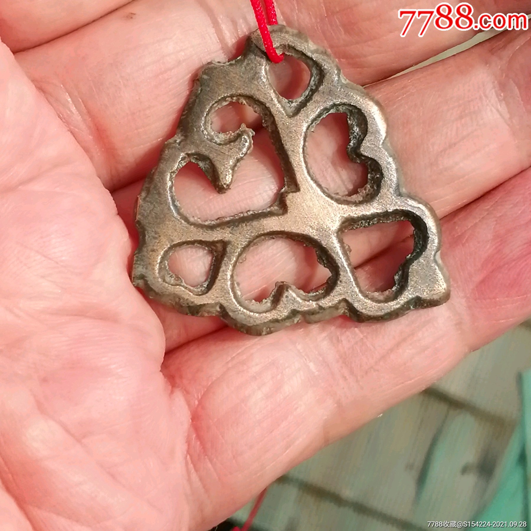 鄂尔多斯青铜挂花