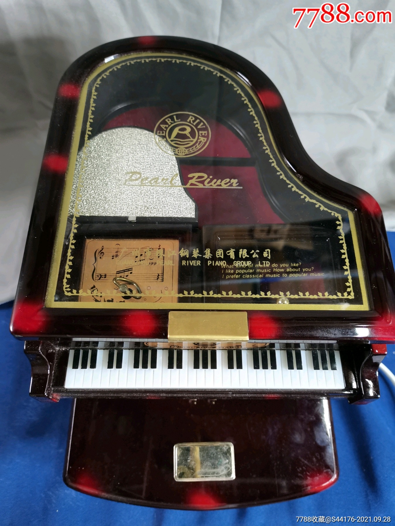 钢琴型八音盒