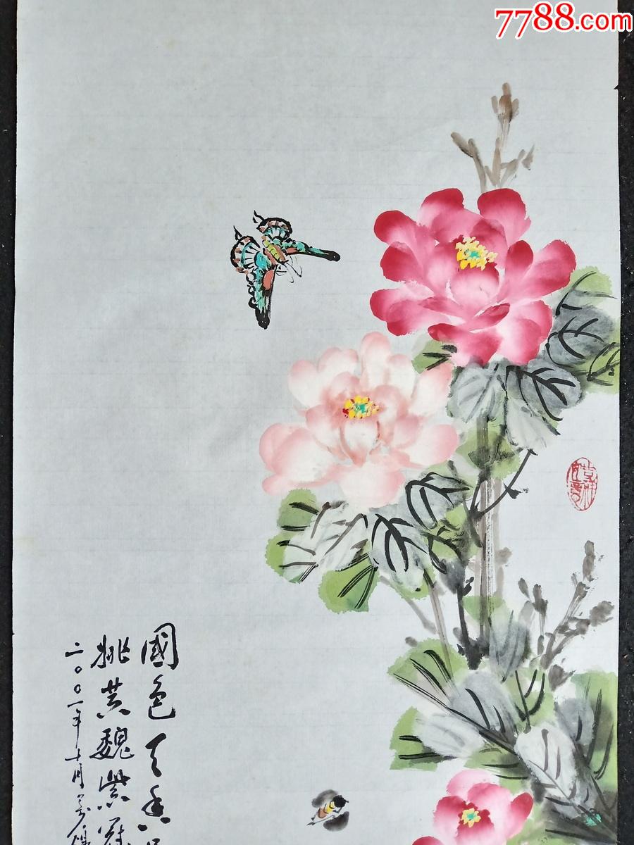 四川著名老画家邓义伦花鸟画原作国色天香画心尺寸13535厘米