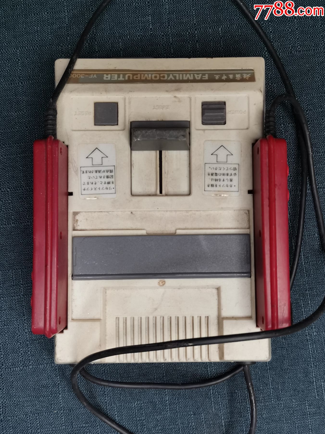 90年代怀旧收藏hiter游戏机老式家用电视怀旧fc双人手柄插卡红白