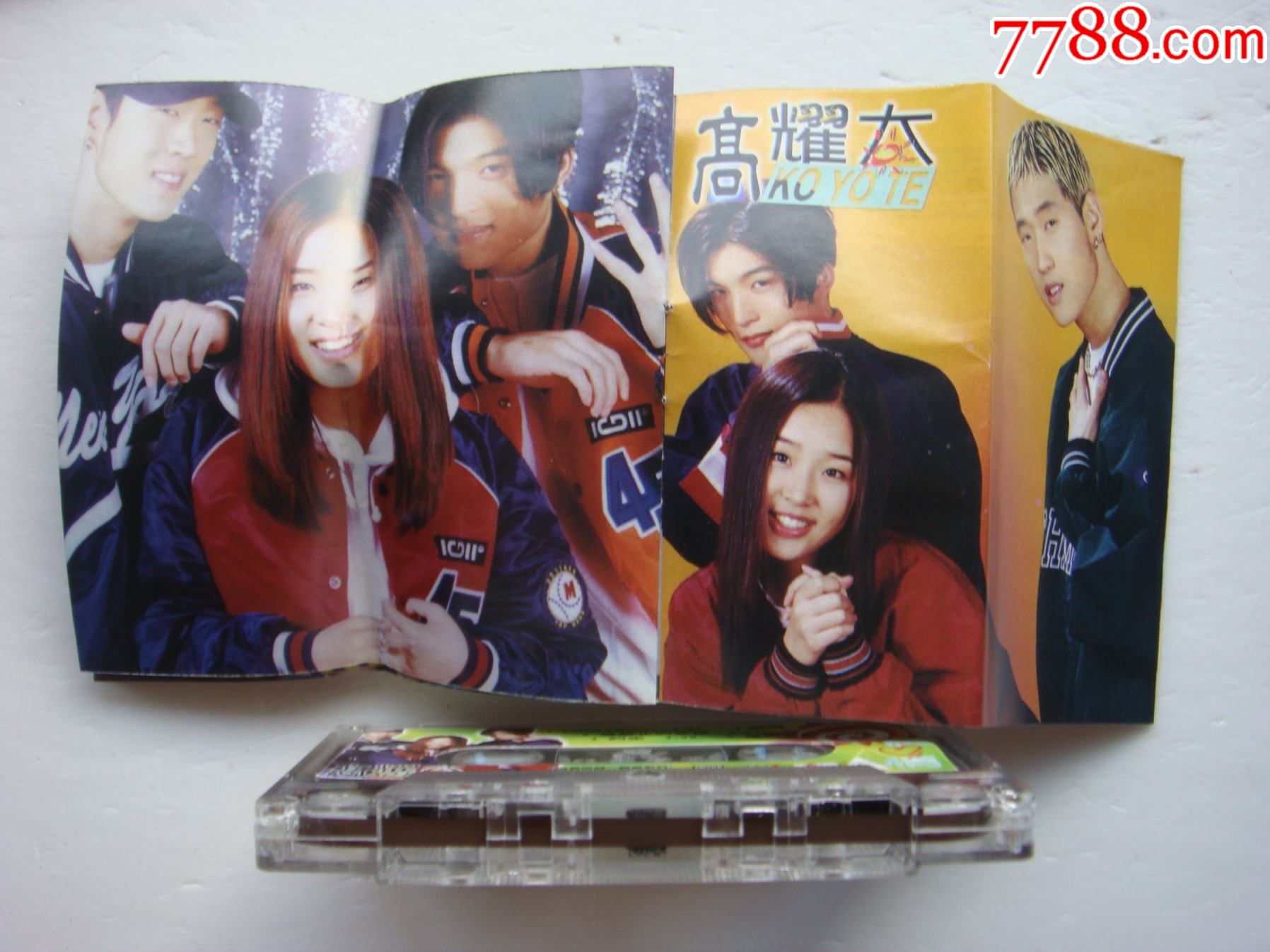 高耀太纯情北京音像