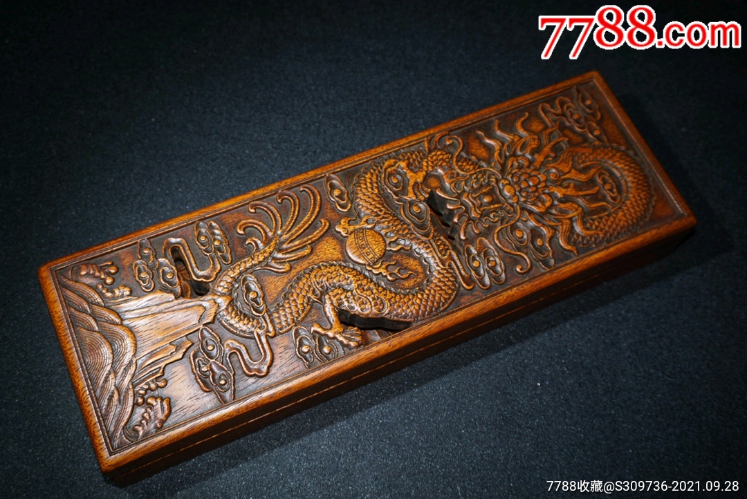花梨木龙纹毛笔盒_价格260元_第1张_7788商城__七七八八商品交易平台