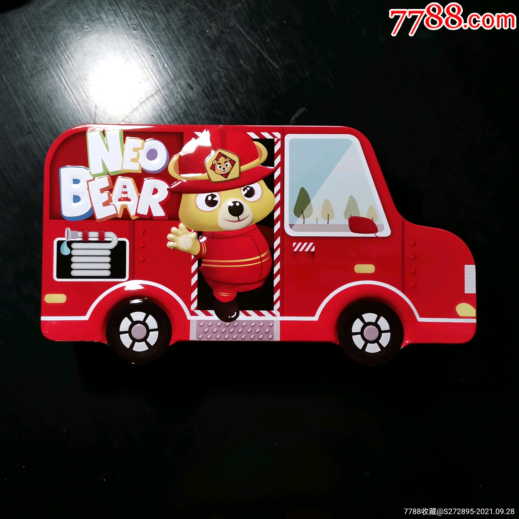 "熊出没",小熊尼奥不锈钢文具盒收纳盒