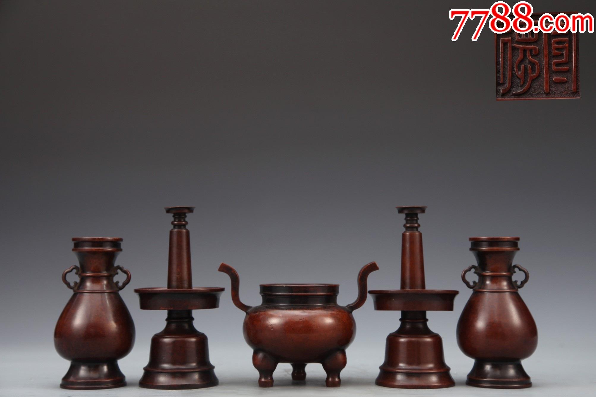 精铸紫铜胎五供佛堂摆件一组