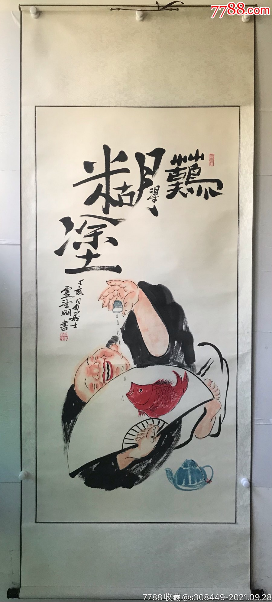 国画名家,中国禅画第一人卢望明作品_价格5000元_第1张_7788收藏