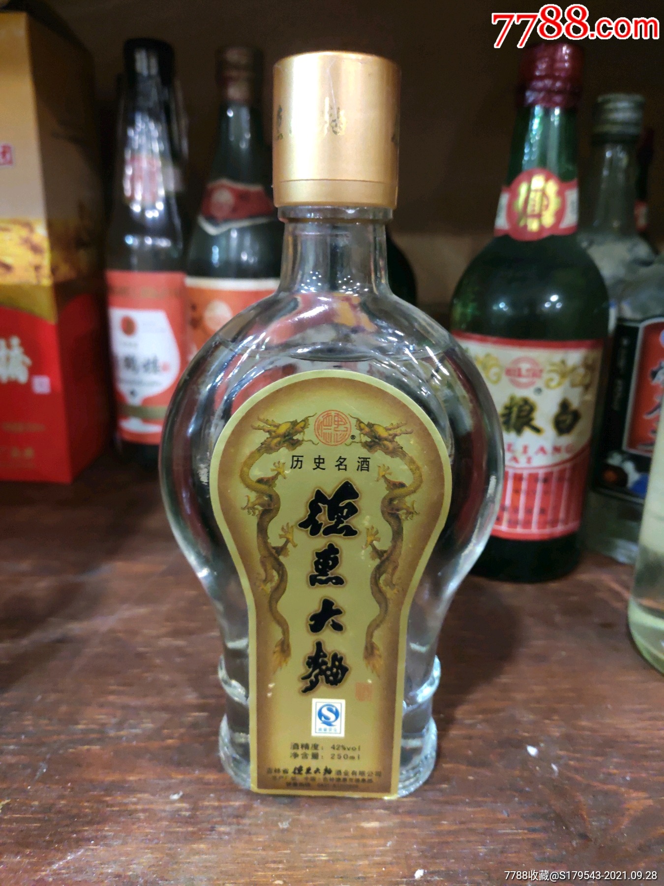 德惠大曲酒价格图片