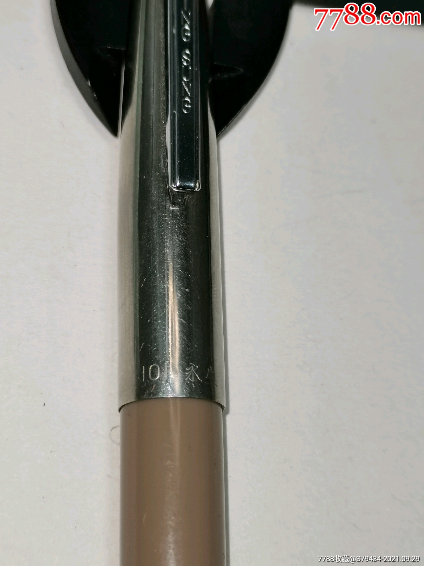 永生101金笔原汁原味没动过具体看简介