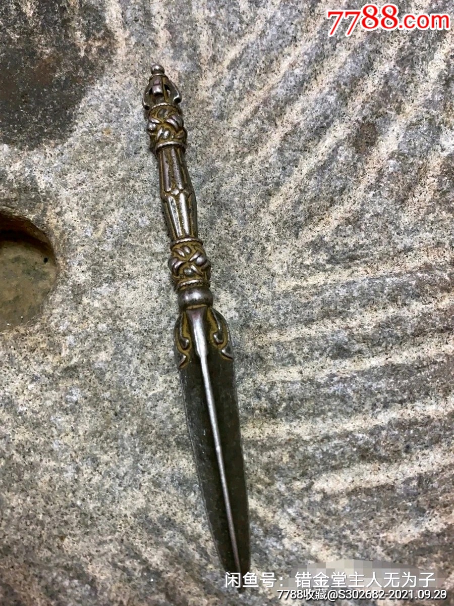 藏区老寒铁普巴杵年份在清早期包浆厚重入骨器型独特别致古朴大方手感