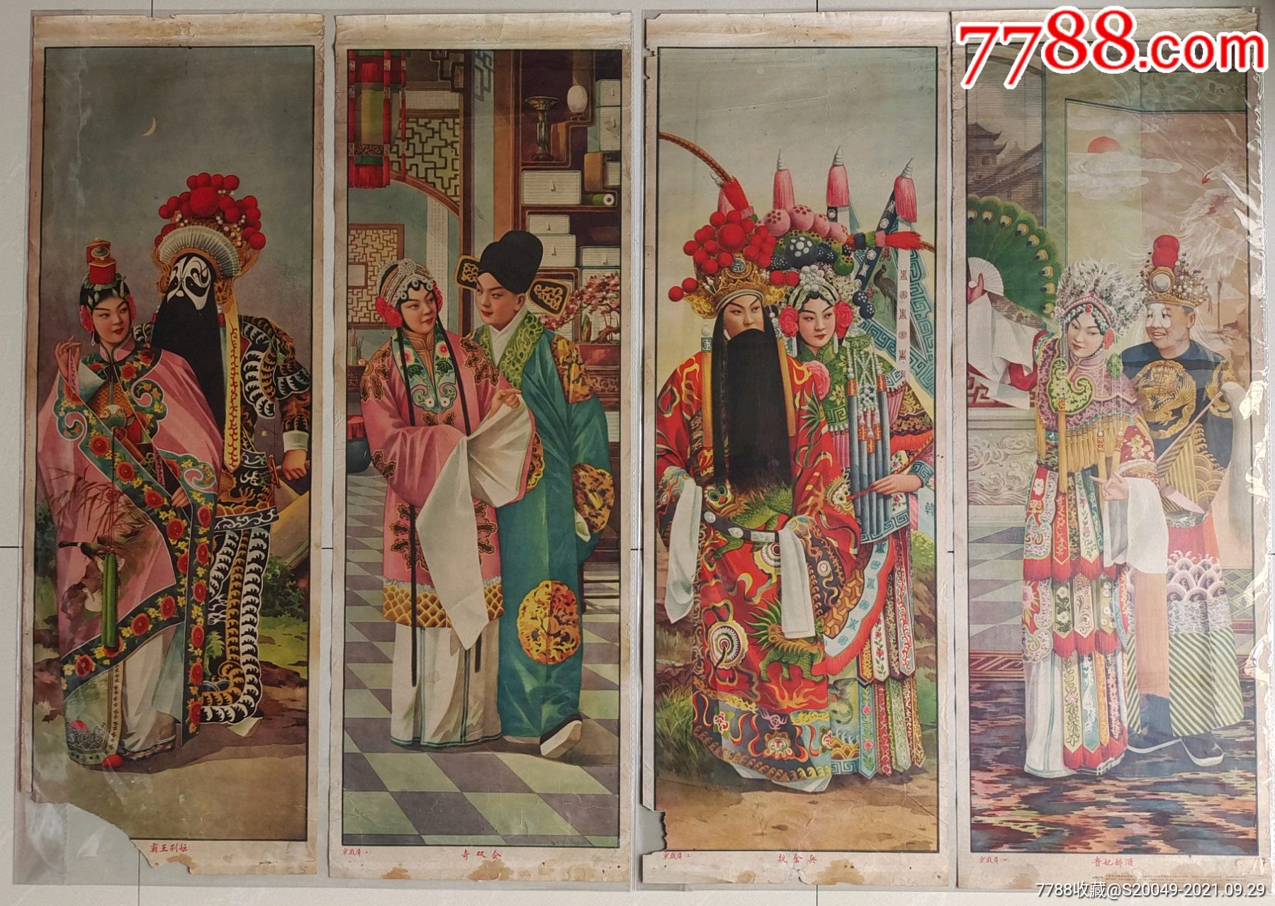 贵妃醉酒,抗金兵,奇双会,霸王别姬_年画/宣传画_八桂纸品【7788收藏
