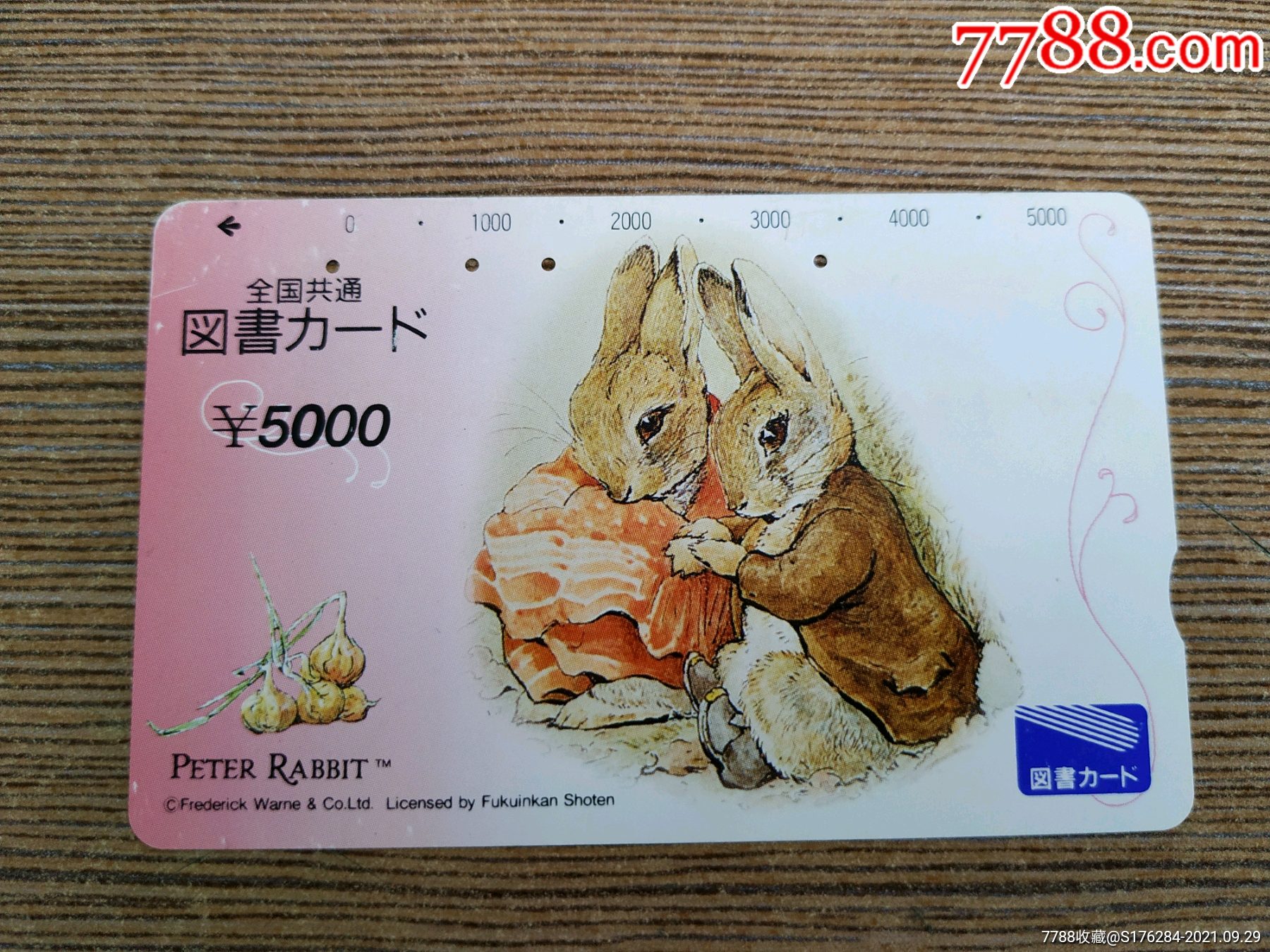 日本图书卡磁卡,绘画,卡通_价格5元_第1张_7788收藏__收藏热线